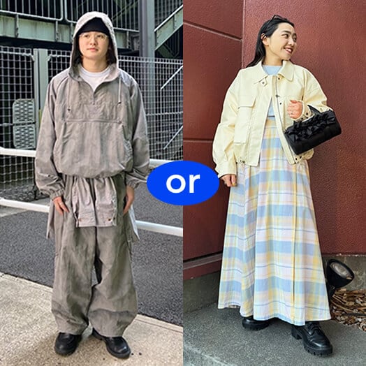 コーデセット Vol.1【MEN or WOMEN】