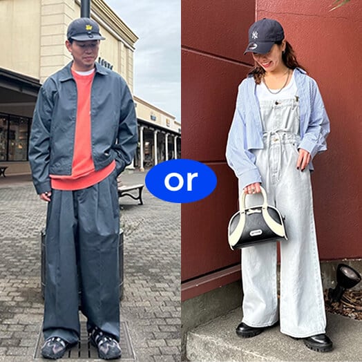 コーデセット Vol.2【MEN or WOMEN】