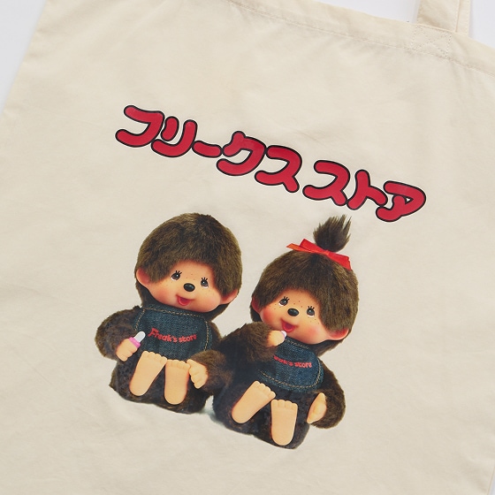 モンチッチトートバッグ