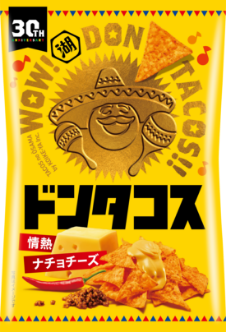 チーズ