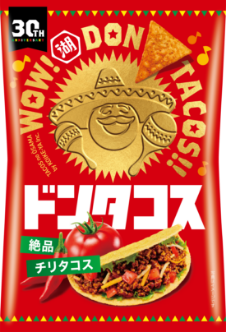 チリ