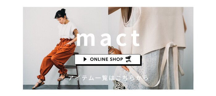 mact_ichiran.jpg