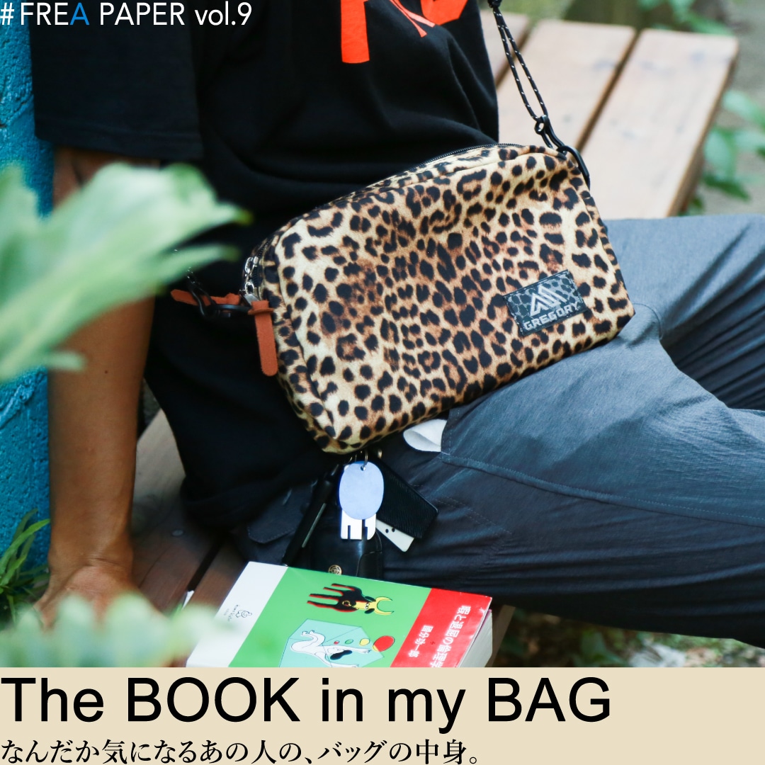 イラストレーター／デザイナー、インタビュー・ライティング