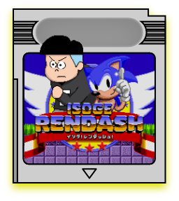 ソニックと急げ！連DASH