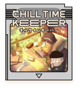 チルタイムキーパー