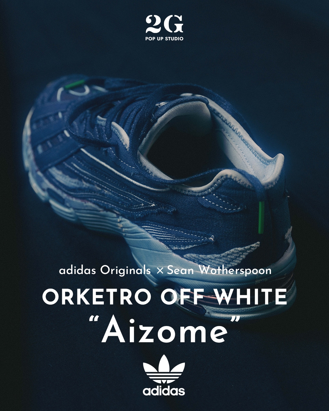 adidasとSeanのコラボモデル、ORKETRO “Aizome”が数量限定で発売