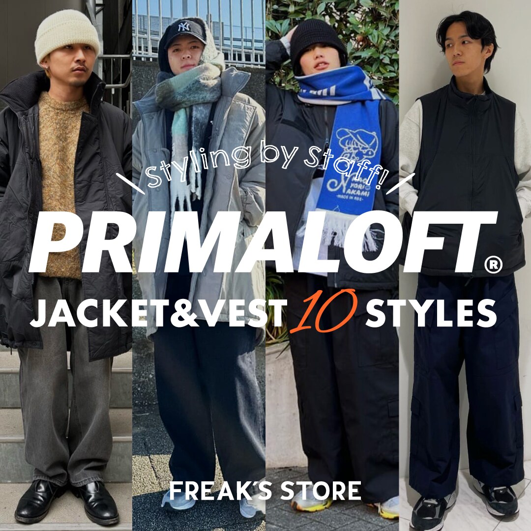 ショップスタッフ激推し！ PRIMALOFTリアルスナップ。｜Daytona Park