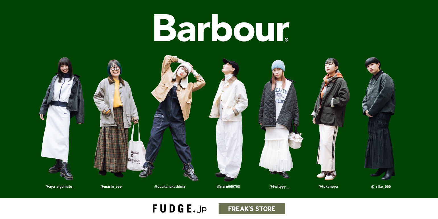 Barbour】2024 SPRING&SUMMER EXCLUSIVE COLLECTION｜Daytona Park
