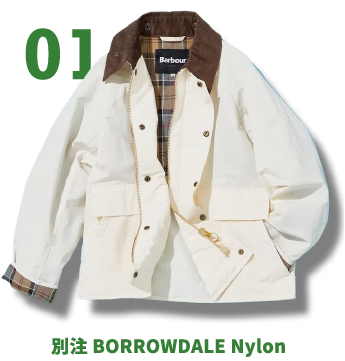 Barbour | FREAK'S STORE ジャケット Barbour】人気インフルエンサー7名をSNAP｜Daytona Park(FREAK'S