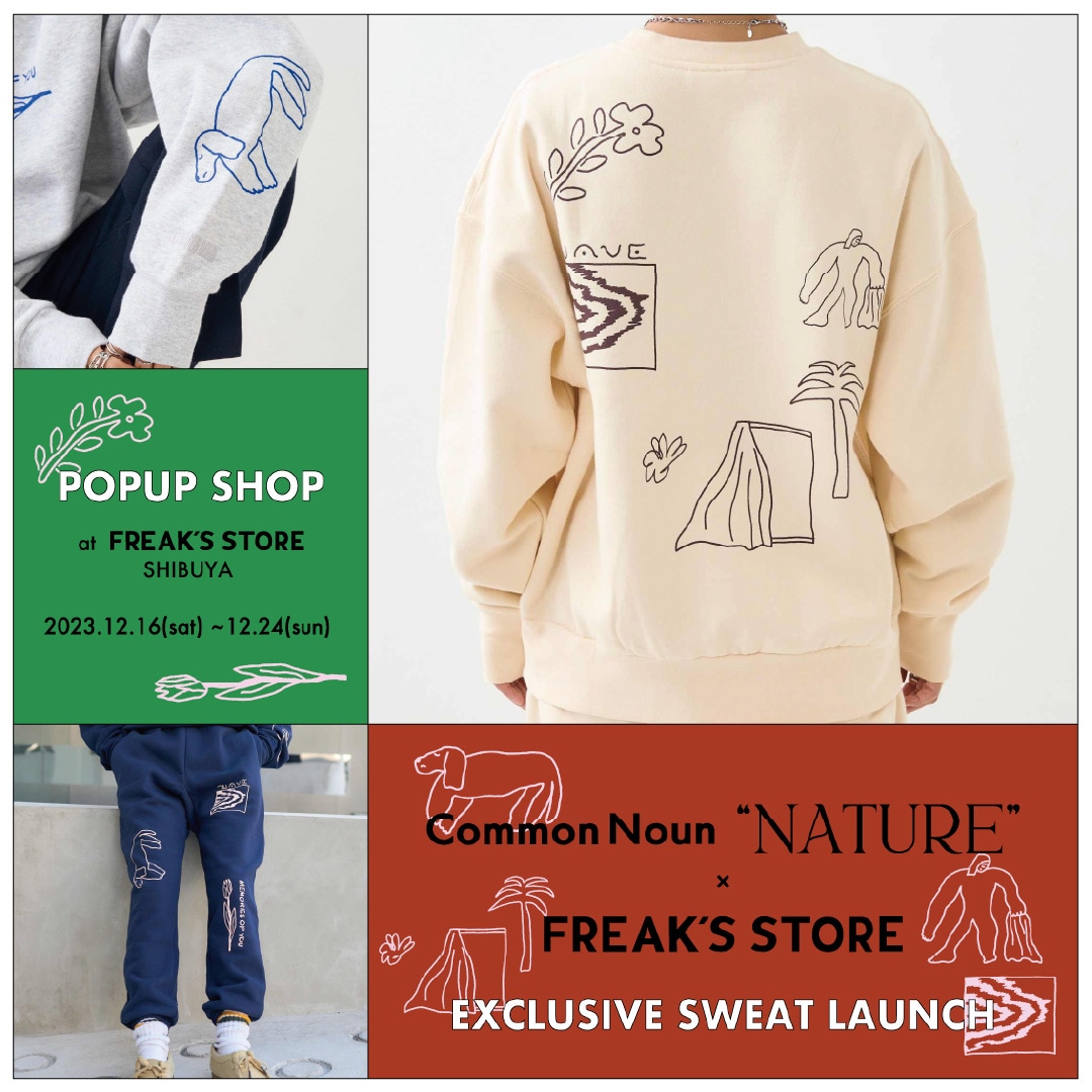 美品CommonNoun♡NATURE norahi NATURE