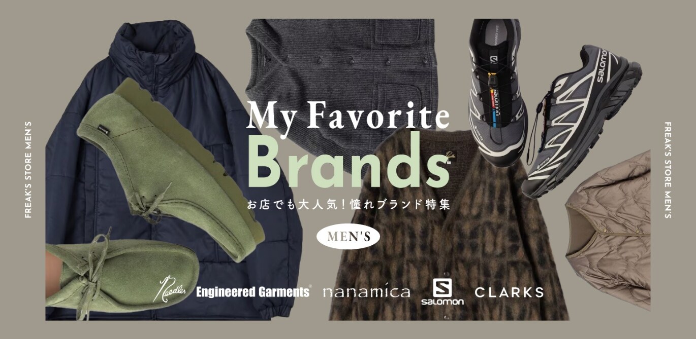 NAUTICA 2023 FALL/WINTER COLLECTION｜Daytona Park(FREAK'S