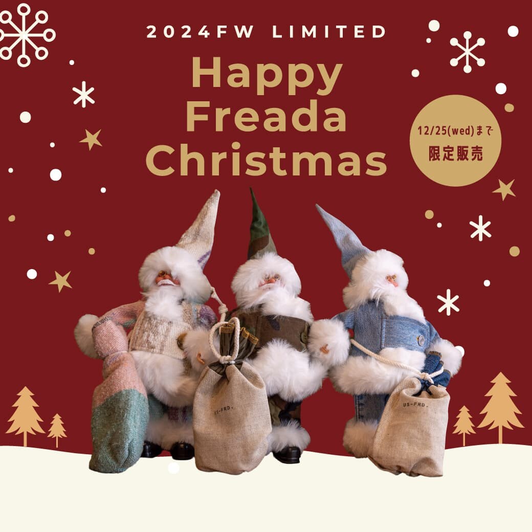 サンタクロース　クリスマス 期間限定発売！Freada リメイクサンタクロース＜Freada＞｜Daytona