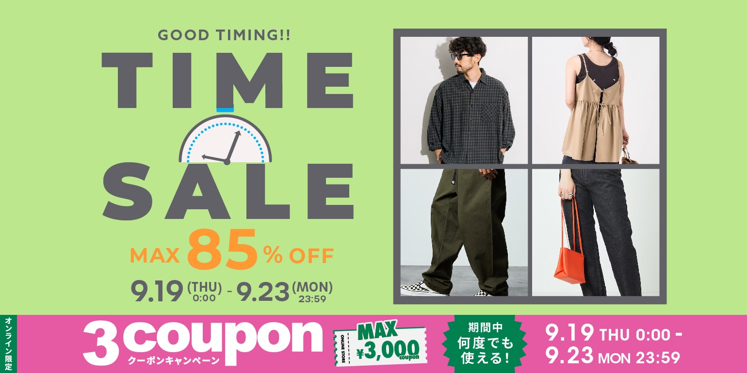 TaNa　※リピート割引 Daytona Park会員と公式LINEのID連携で¥1,000クーポンプレゼント