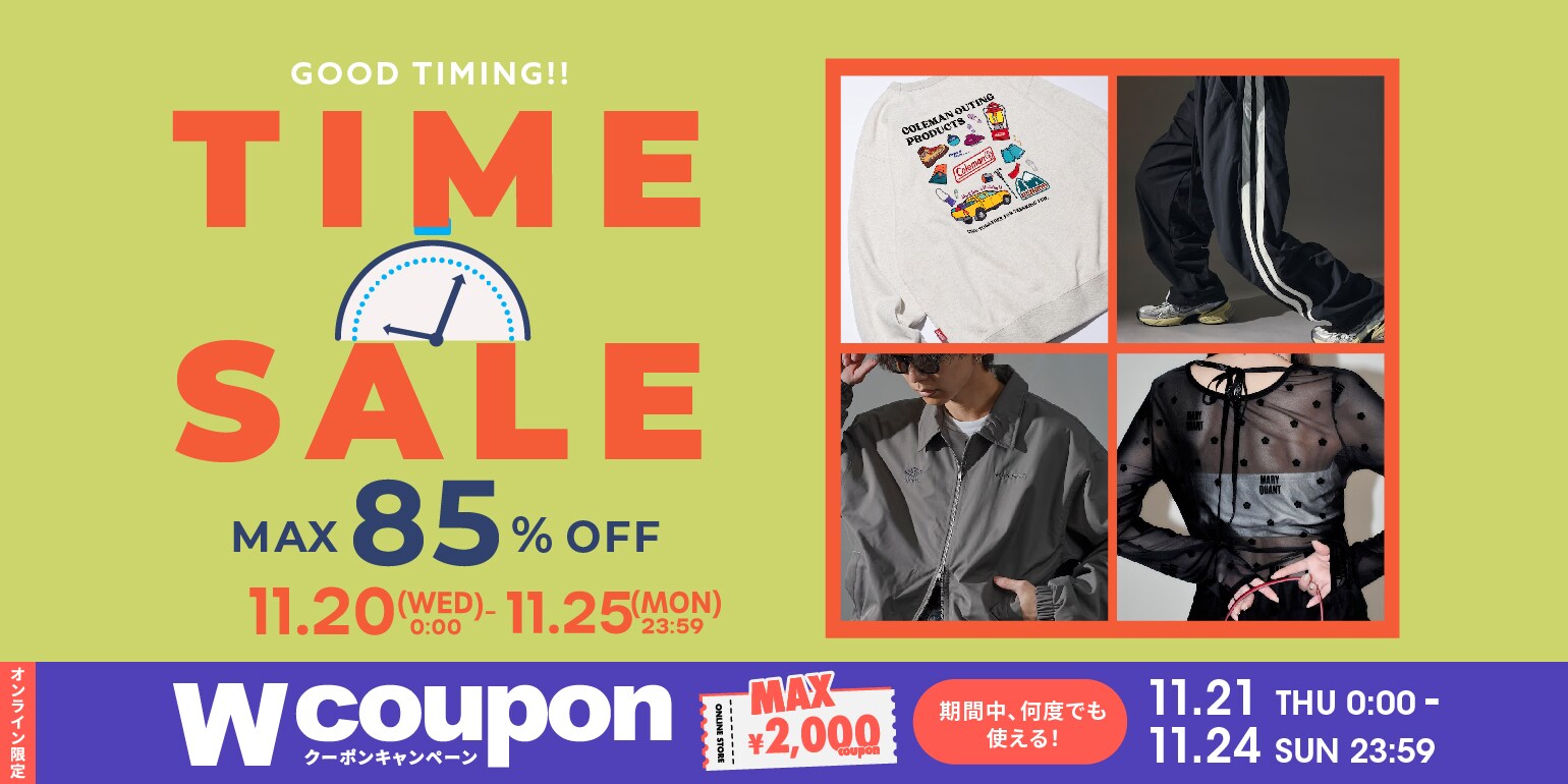 見逃し厳禁！Daytona Park TIME SALE＜11/20~11/25＞｜Daytona Park