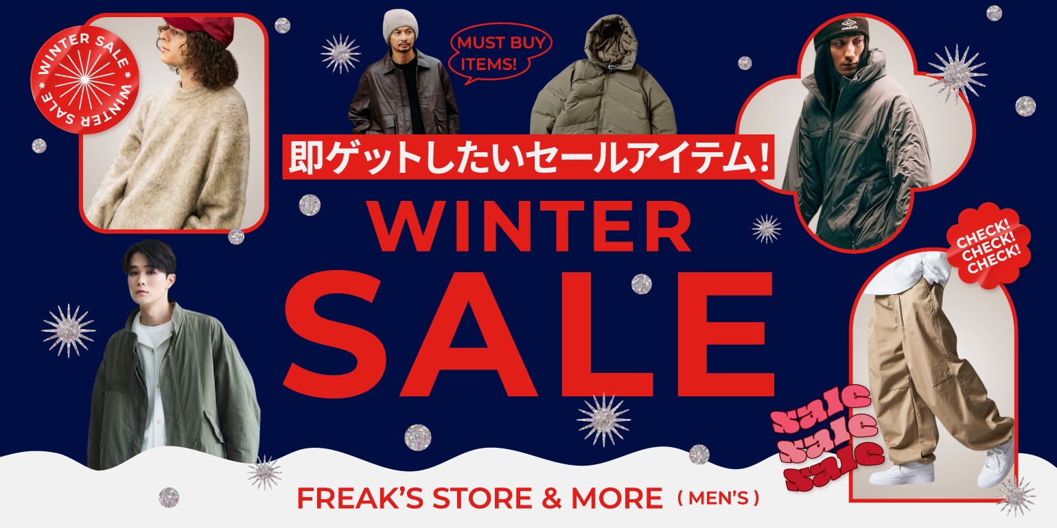 TaNa　※リピート割引 5日間限定】3,000円＆2,000円＆1,000円のクーポンプレゼント＜1