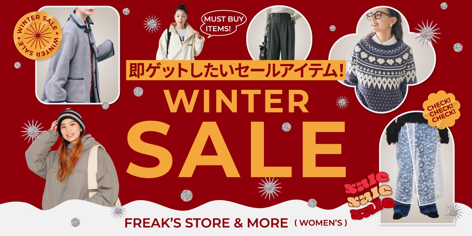 5日間限定】3,000円＆2,000円＆1,000円のクーポンプレゼント＜1