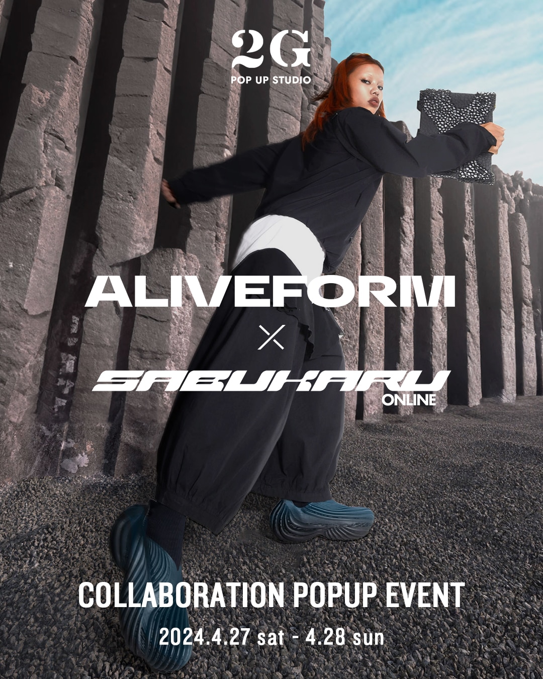 2G POPUP STUDIO × SABUKARU × ALIVEFORMのPOPUP EVENT｜Daytona Park
