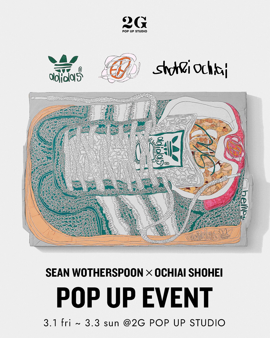 adidas - cushion Sean Wotherspoonと気鋭の日本人アーティスト落合 Sean Wotherspoonと気鋭の⽇本⼈アー ティスト落合 翔平による