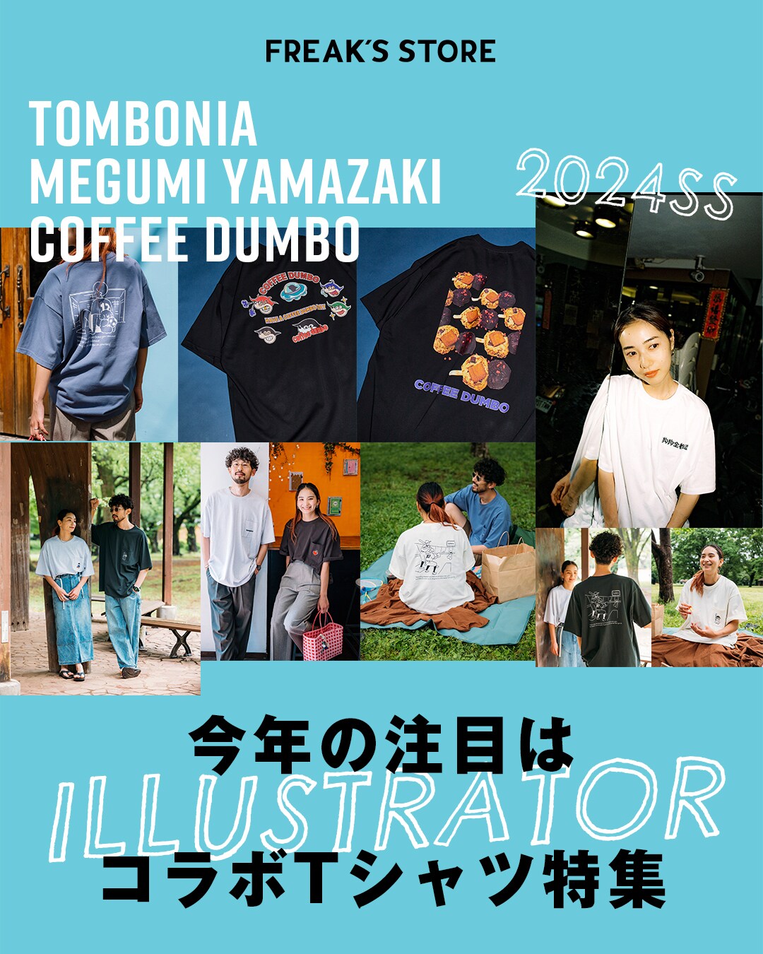 【激レア】【Ted Company × Daytona 】コラボワークシャツ 激レア】【Ted Company × Daytona 】コラボワークシャツ - メルカリ