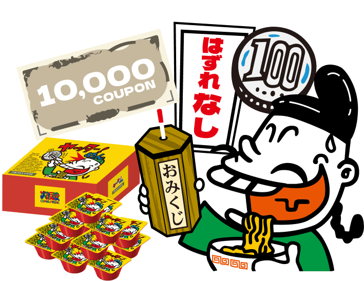大阪愛~OSAKA FREAK~アイテム販売開始！＜大阪コラボ&おみくじクーポン
