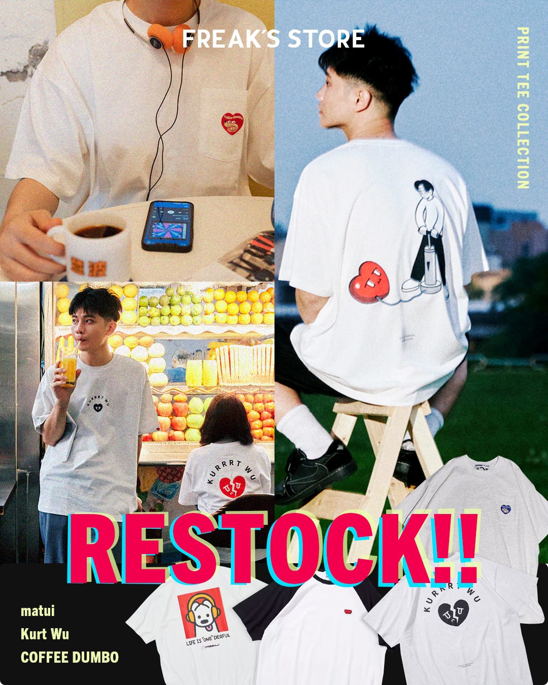 RESTOCK】matsui・Kurt Wu人気プリントTEEが再登場！｜Daytona Park