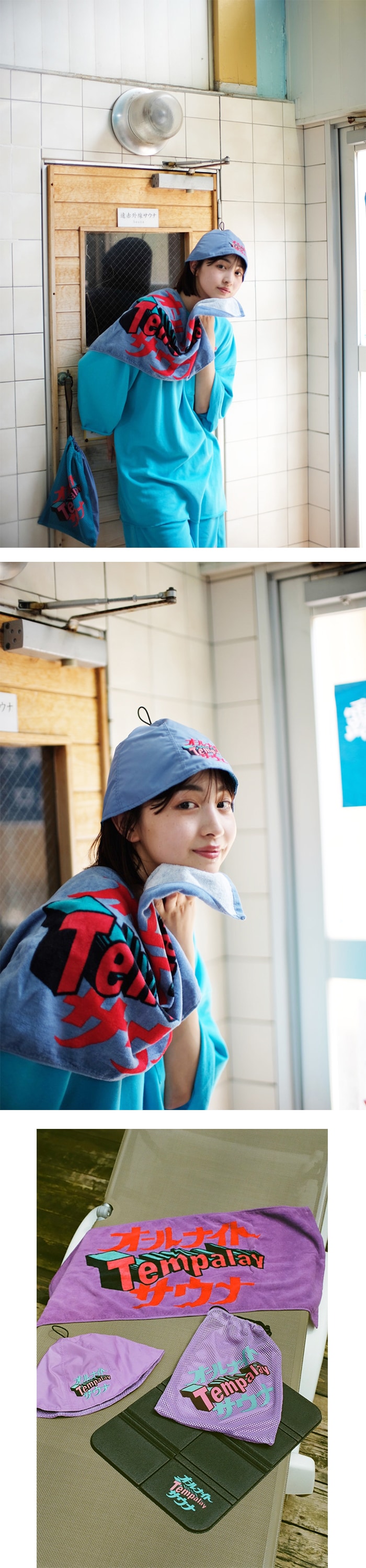 即完　tempalay テンパレイ　改良湯　Tシャツ S あびばのんのん 即完 tempalay テンパレイ 改良湯 Tシャツ S あびばのんのん