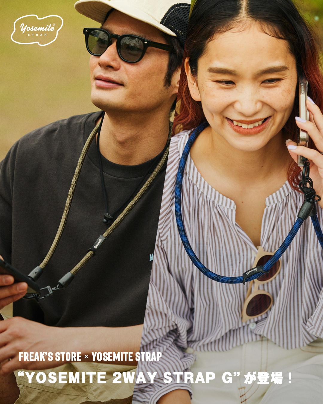 【SALE】YOSEMITE STRAPホワイト ☆BERRY_W ピンク SALE】YOSEMITE STRAPホワイト ☆BERRY_W ピンク
