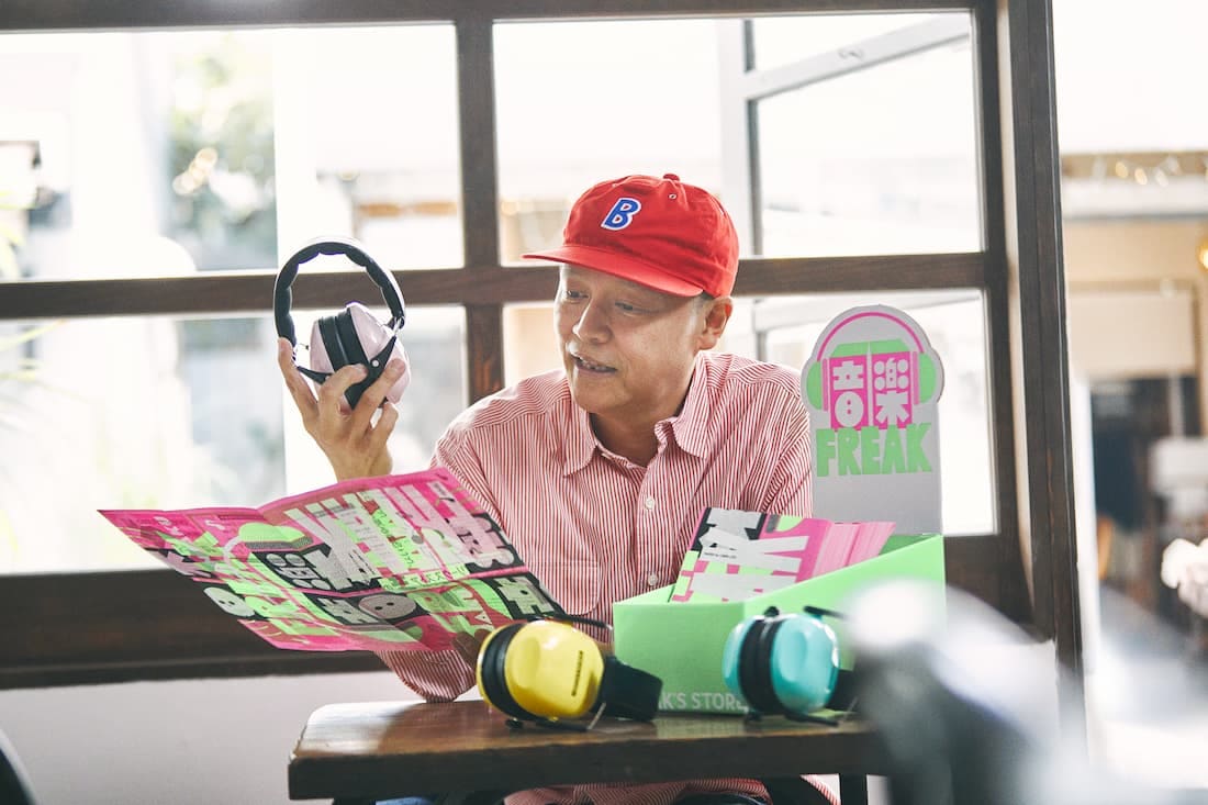 Boseさん、イヤーマフってどんな感じですか？｜Daytona Park(FREAK'S