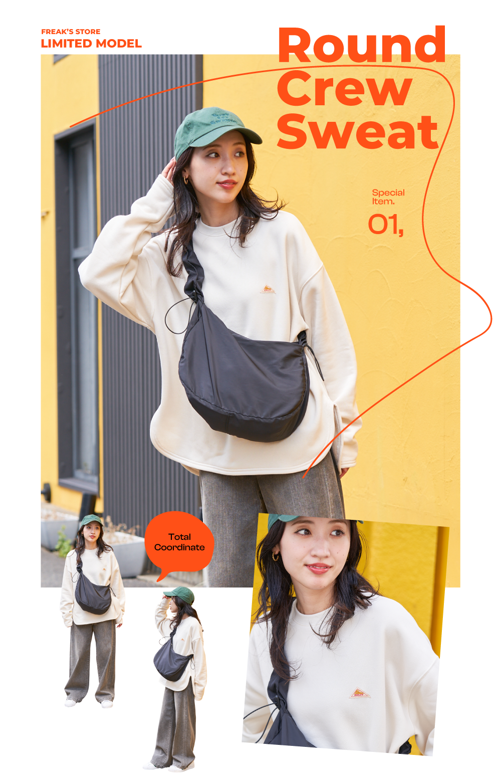 KELTYとタッグを組んだ限定のNEWモデル！＜FREAK'S STORE