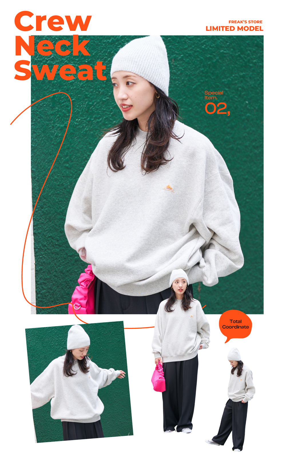 KELTYとタッグを組んだ限定のNEWモデル！＜FREAK'S STORE