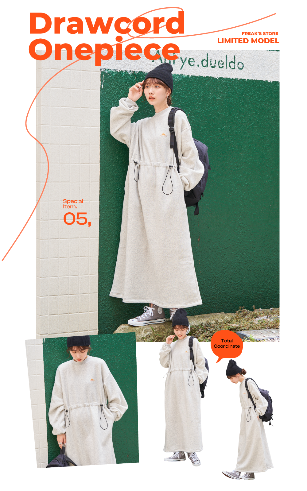 KELTYとタッグを組んだ限定のNEWモデル！＜FREAK'S STORE