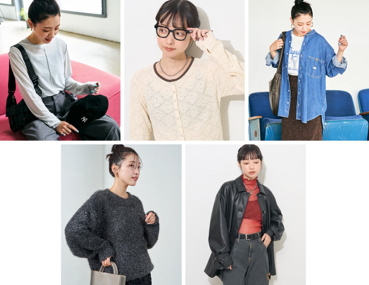 2024年秋のトレンド素材