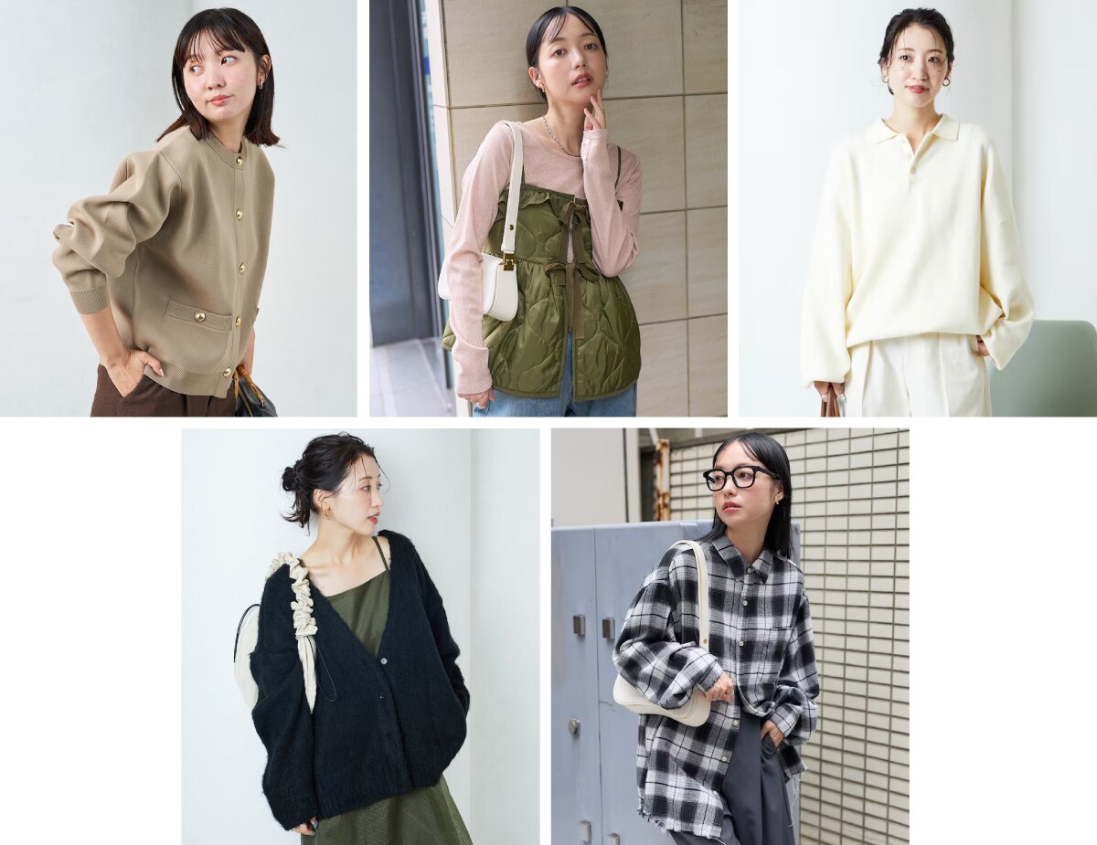 2024年秋のトレンドカラー&柄