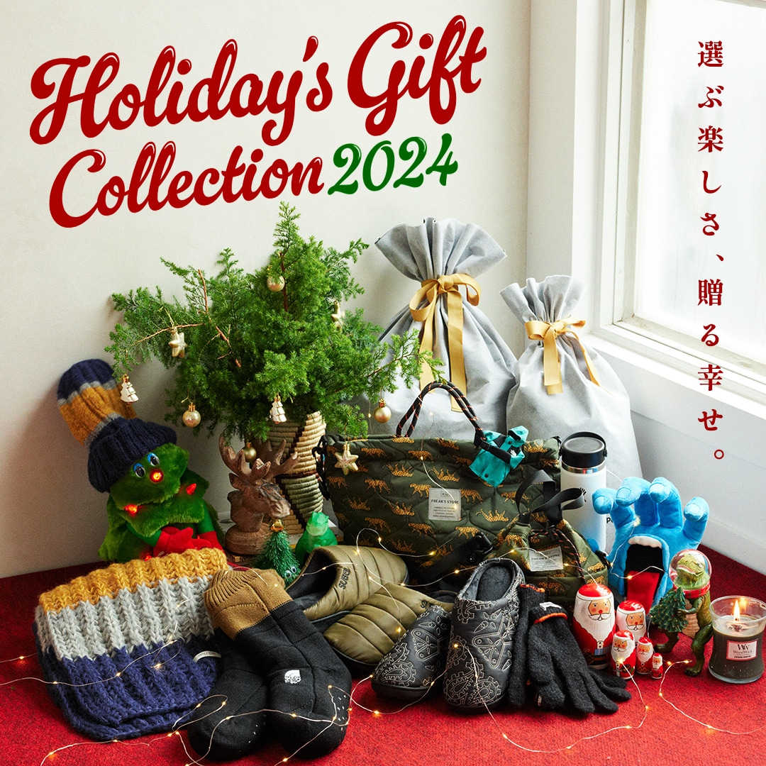 2024 Holiday's Gift Collection】選ぶ楽しさ、贈る幸せ。｜Daytona