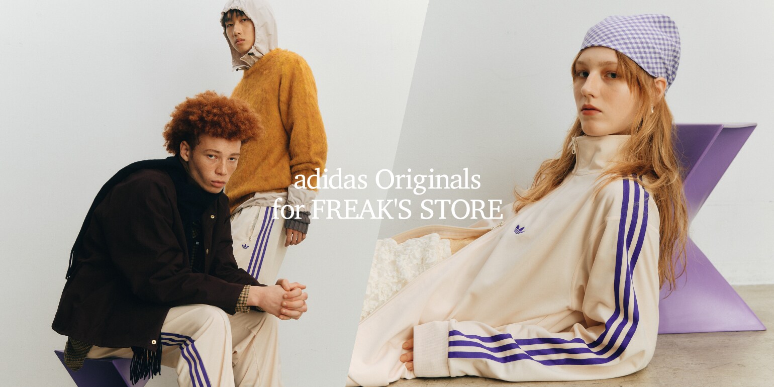 adidas freak’s store コラボ　トラックジャケット FREAK'S STORE限定】adidas Originals Collection｜Daytona Park