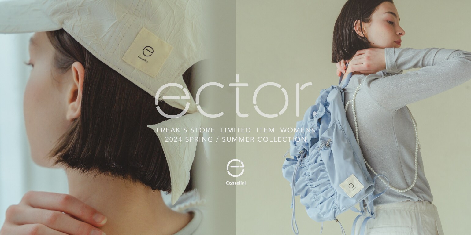 美品✨A.P.C. FREAK’S STORE別注 ロゴ刺繍 ロンT L 美品✨A.P.C. FREAK'S STORE別注 ロゴ刺繍 ロンT 白