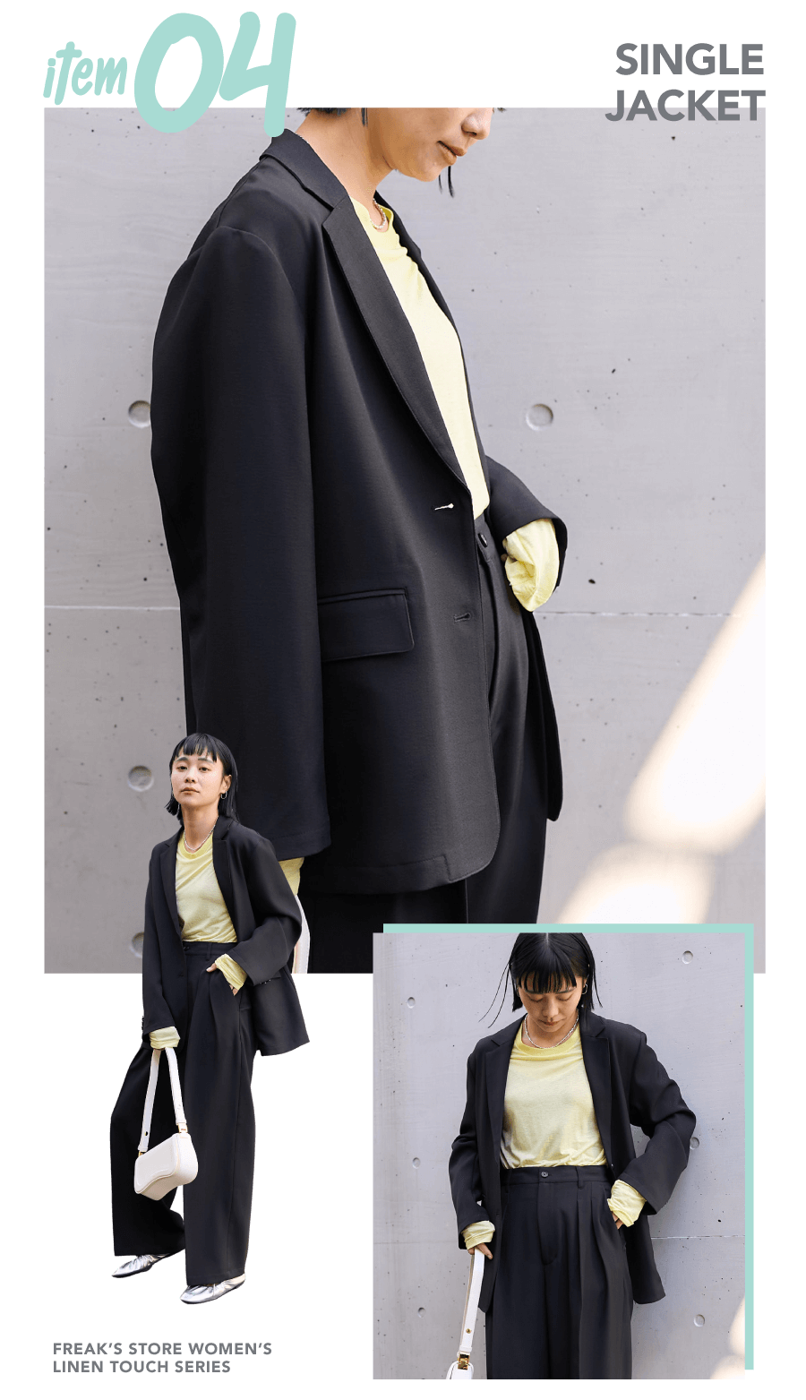 キチンと見えが叶う！5つの機能を備えたリネンタッチシリーズ