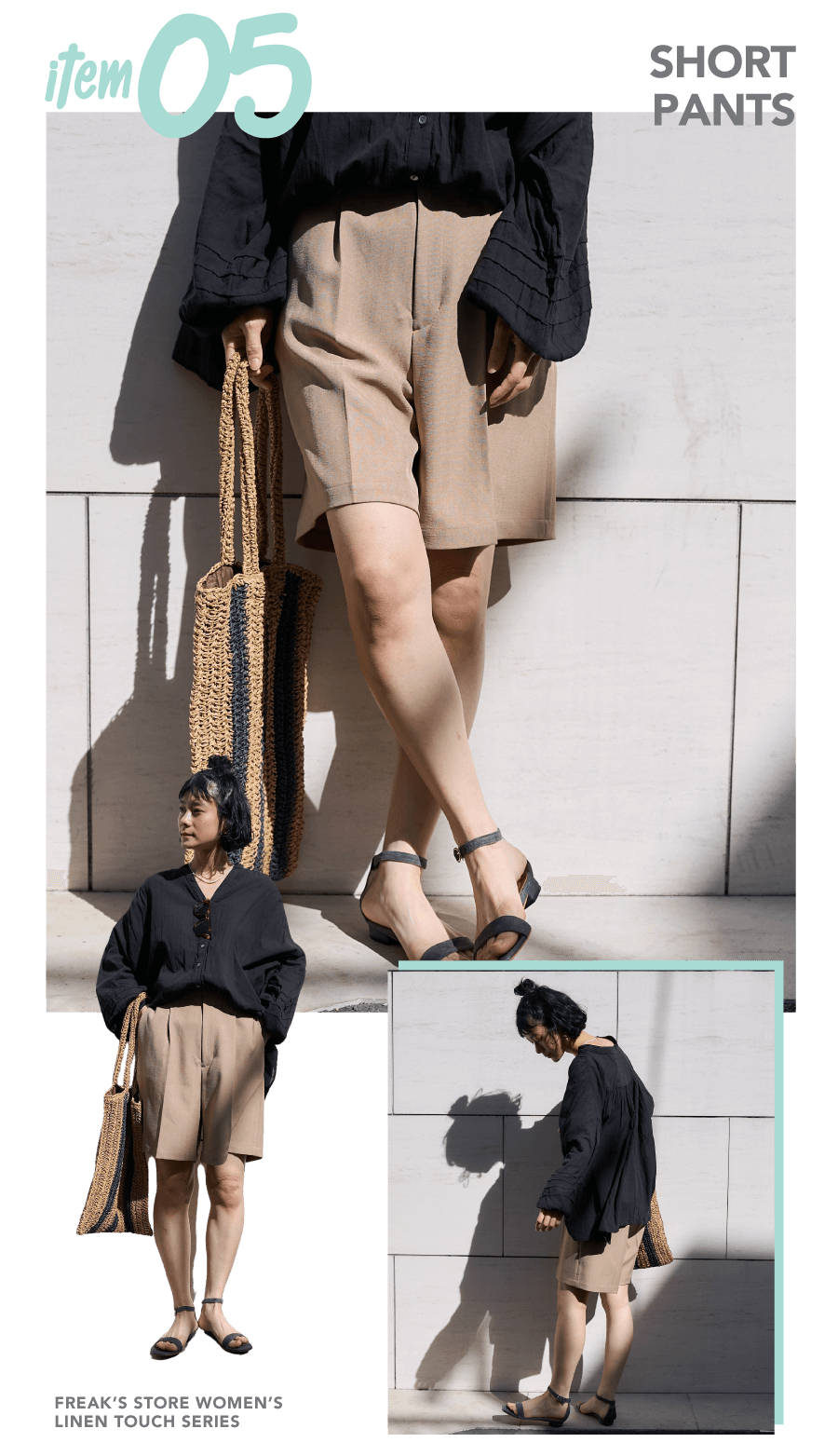 キチンと見えが叶う！5つの機能を備えたリネンタッチシリーズ｜Daytona