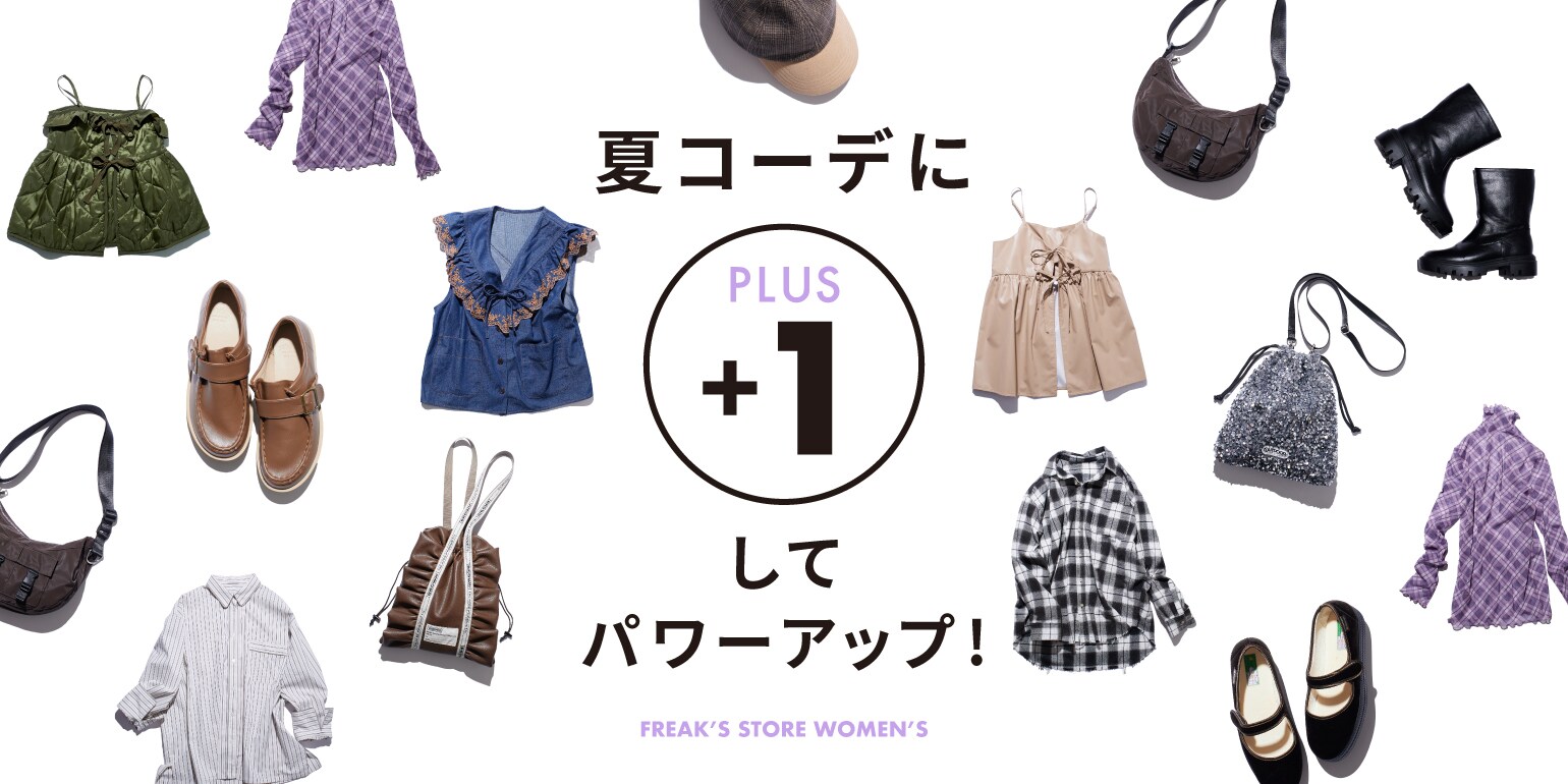 NAUTICA for WOMEN'S｜Daytona Park(FREAK'S STORE公式通販)