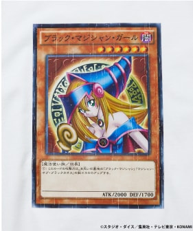 新品未使用 遊戯王DM×PUBLUX ラグマット 新品未開封】遊戯王DM×PUBLUX ラグマット 玄関マット - メルカリ