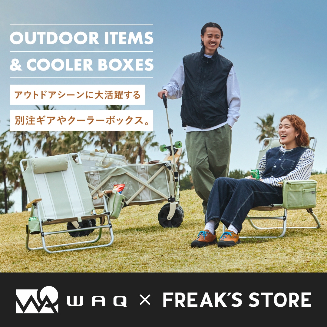 【新品未使用】NANGA エクストラクールファブリック ブランケット BRW NANGA ナンガ ナンガトラディショナルブランケット｜BORN FREE