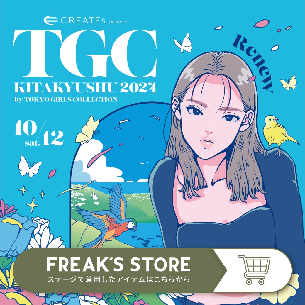 モデルが着用したアイテムはこちら!】CREATEs presents TGC モデルが着用したアイテムはこちら!】CREATEs presents TGC