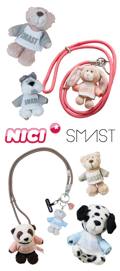 NICI × SMAST】ドイツ生まれの愛くるしい仲間たちとコラボレーション