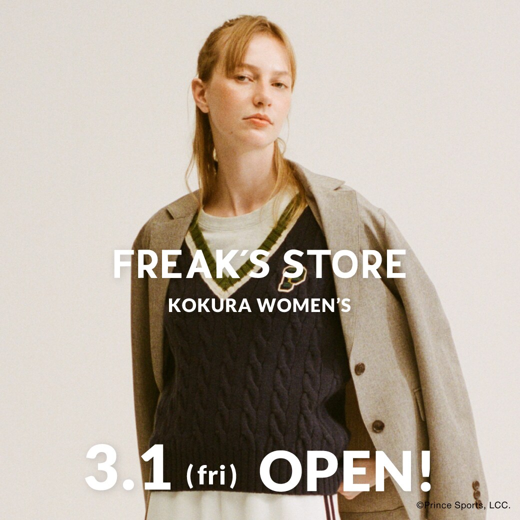 3.1(金)アミュプラザ小倉ウィメンズ店がOPEN!｜Daytona Park