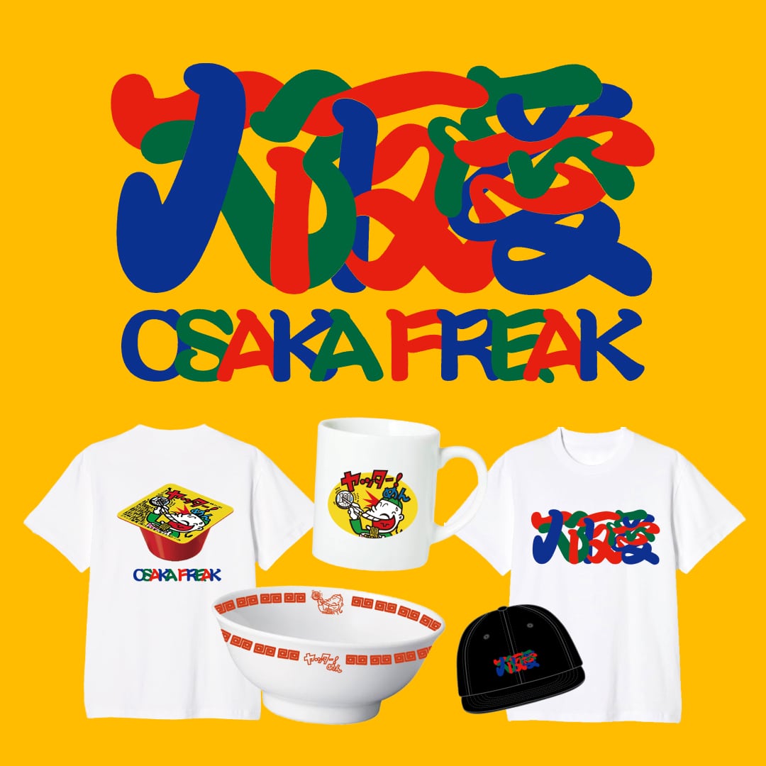 3.16(土)天王寺ミオにNEW OPEN!｜Daytona Park(FREAK'S STORE公式通販)