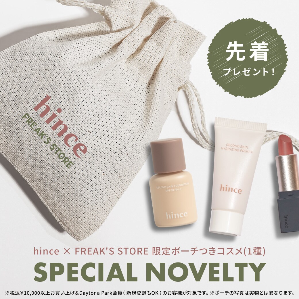 9/6(金)ルミネ北千住にNEW OPEN！｜Daytona Park(FREAK'S STORE公式通販)