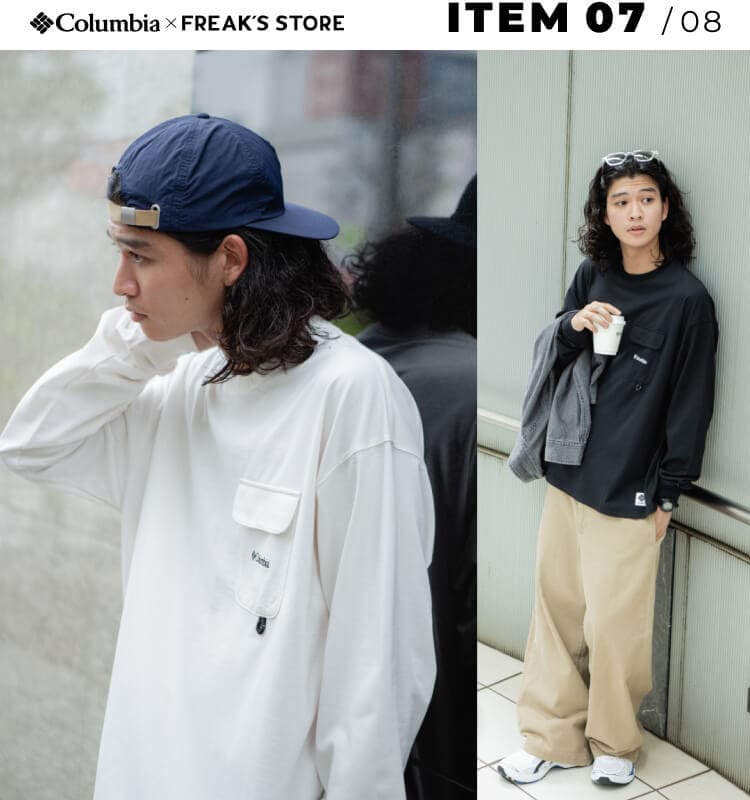 限定展開 Columbia×FREAK'S STOR リバーシブルブルゾン FREAK'S STORE（フリークスストア）の「限定展開 Columbia
