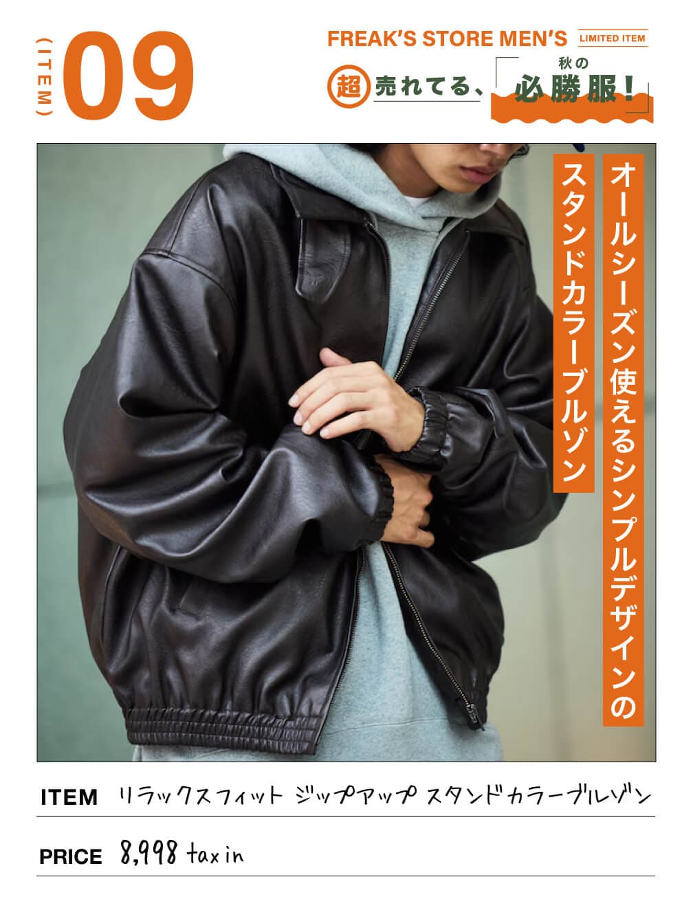 Ｎｏ．701 ピンタックコーデ コーデ売り まとめ売り for all Unknown Sweat cargo easy 全部太い #used#usedclothing