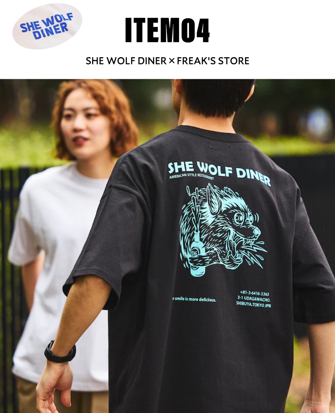 食べるを、着る。オンライン限定の異業種コラボTシャツ！｜Daytona