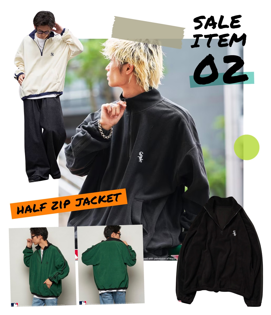 PUBLUX】WINTER SALE ITEMS｜Daytona Park(FREAK'S STORE公式通販)